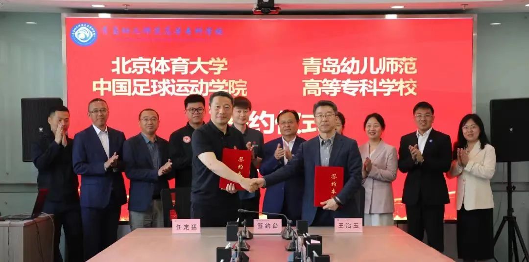电竞实时数据网