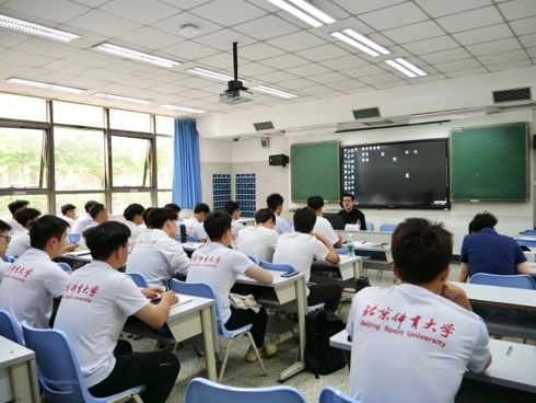 电竞实时数据网