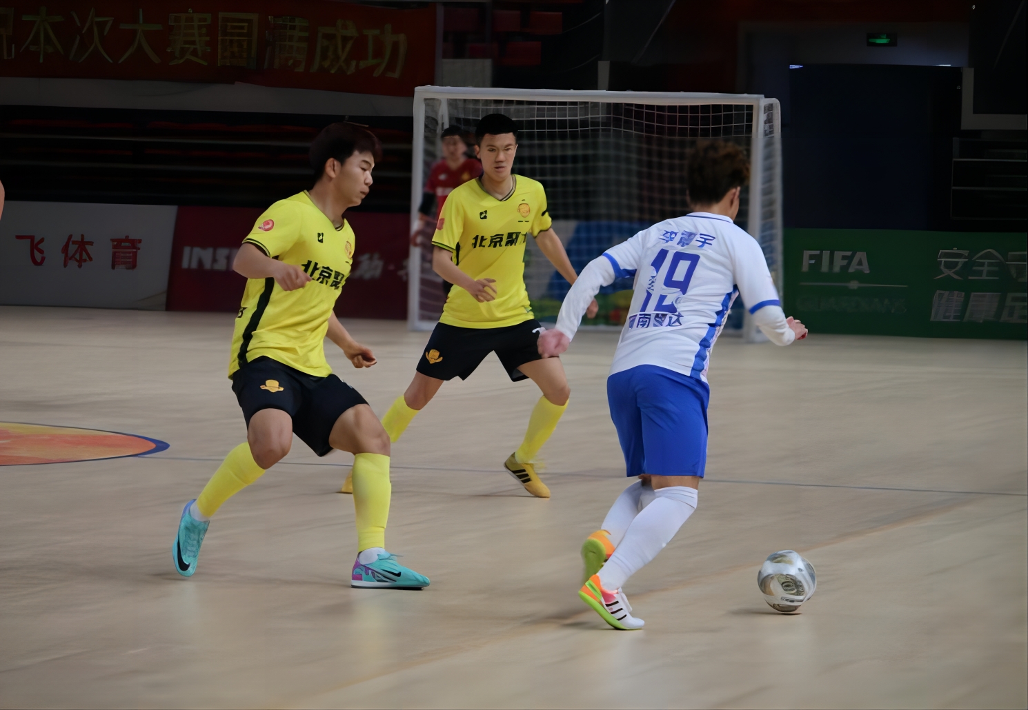 电竞实时数据网
