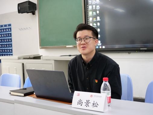 电竞实时数据网