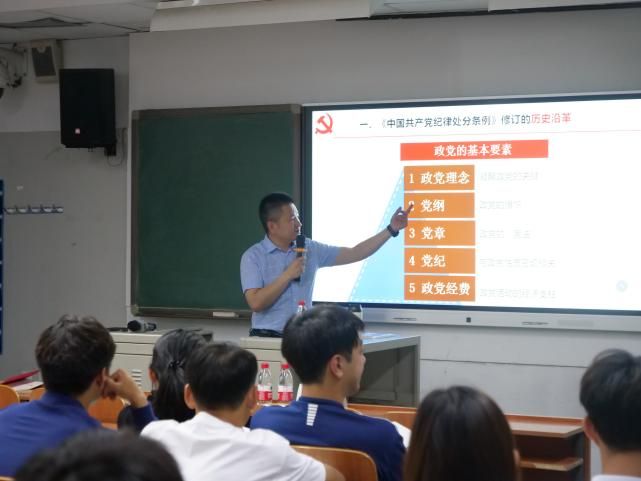 电竞实时数据网