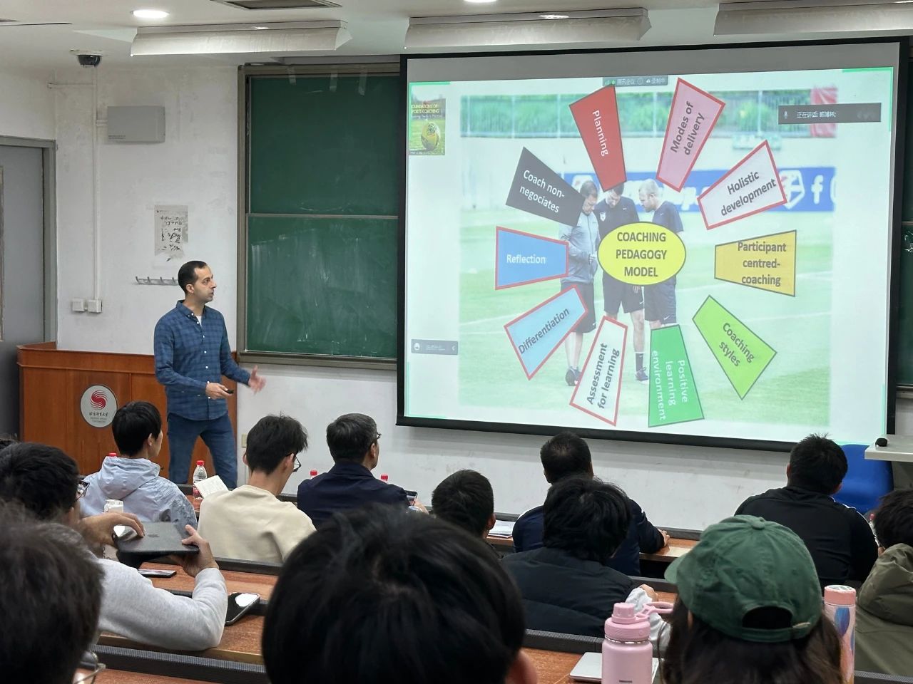 电竞实时数据网