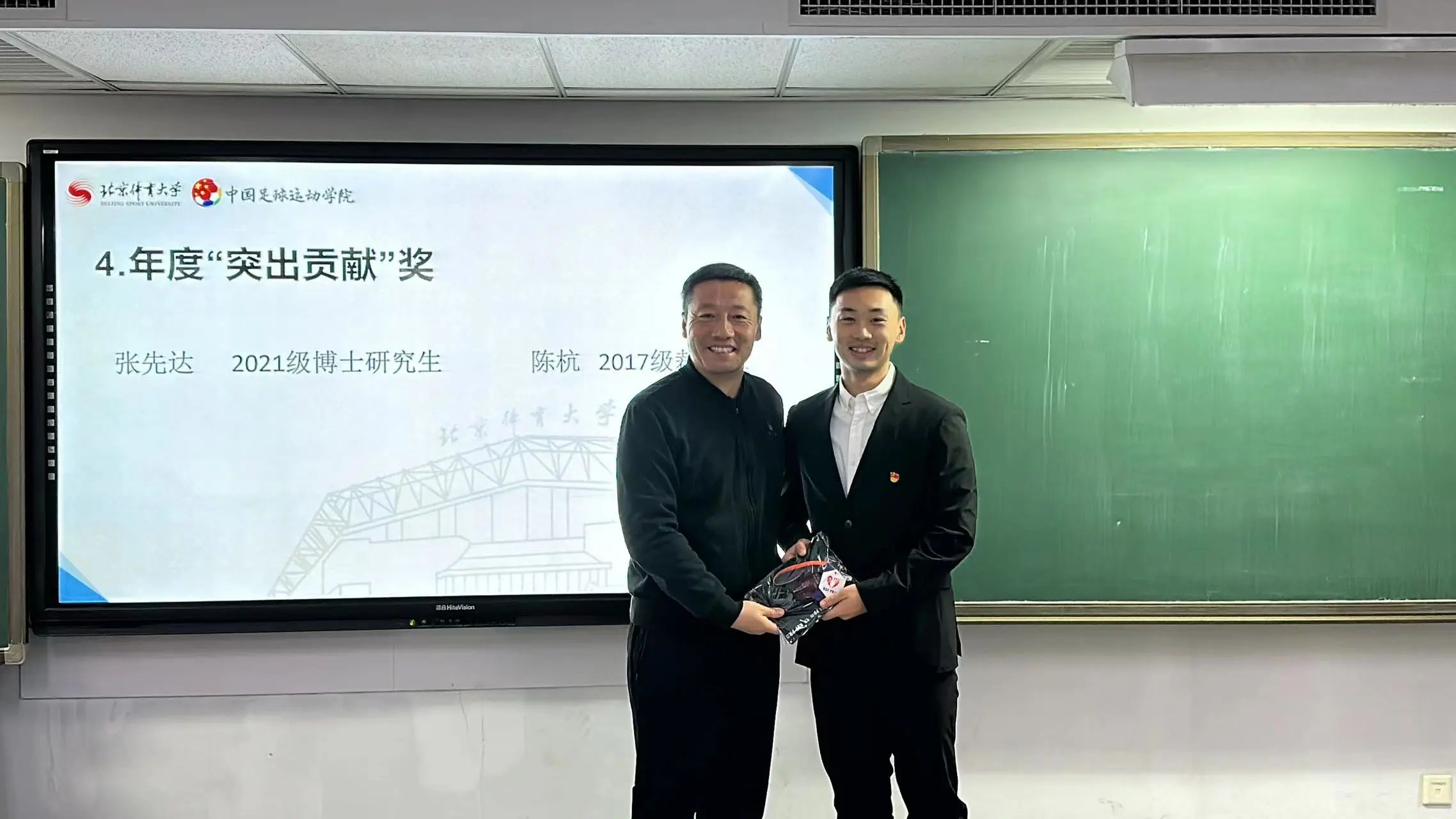 电竞实时数据网