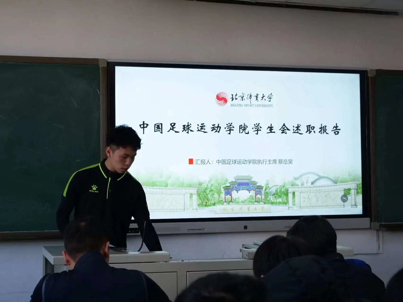 27b848acaabe495e909184ccddee2afd.jpg 电竞实时数据网