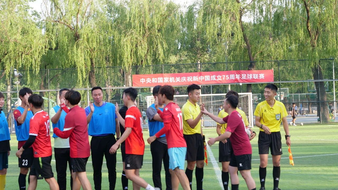 电竞实时数据网