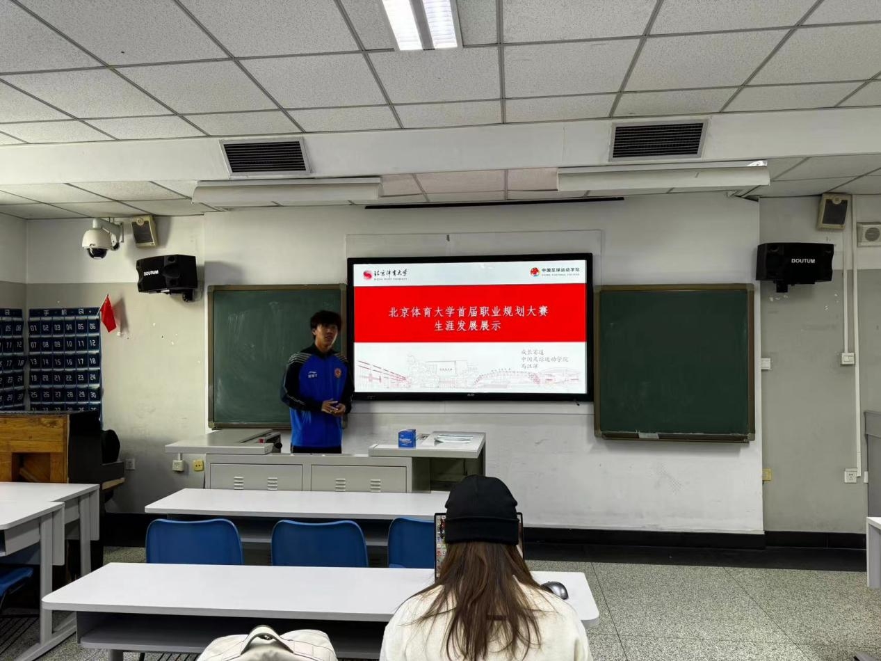 电竞实时数据网