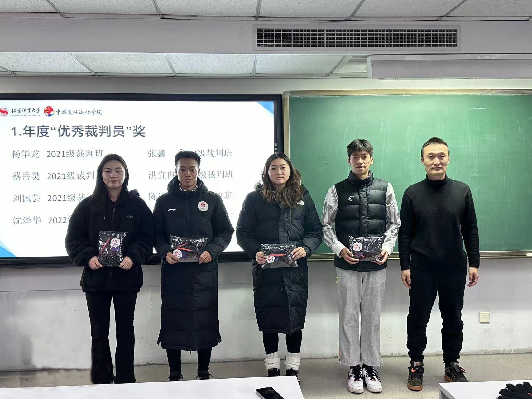 电竞实时数据网