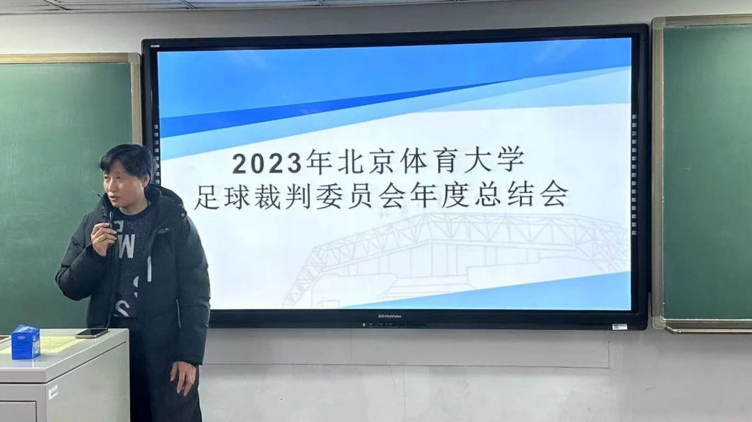 电竞实时数据网