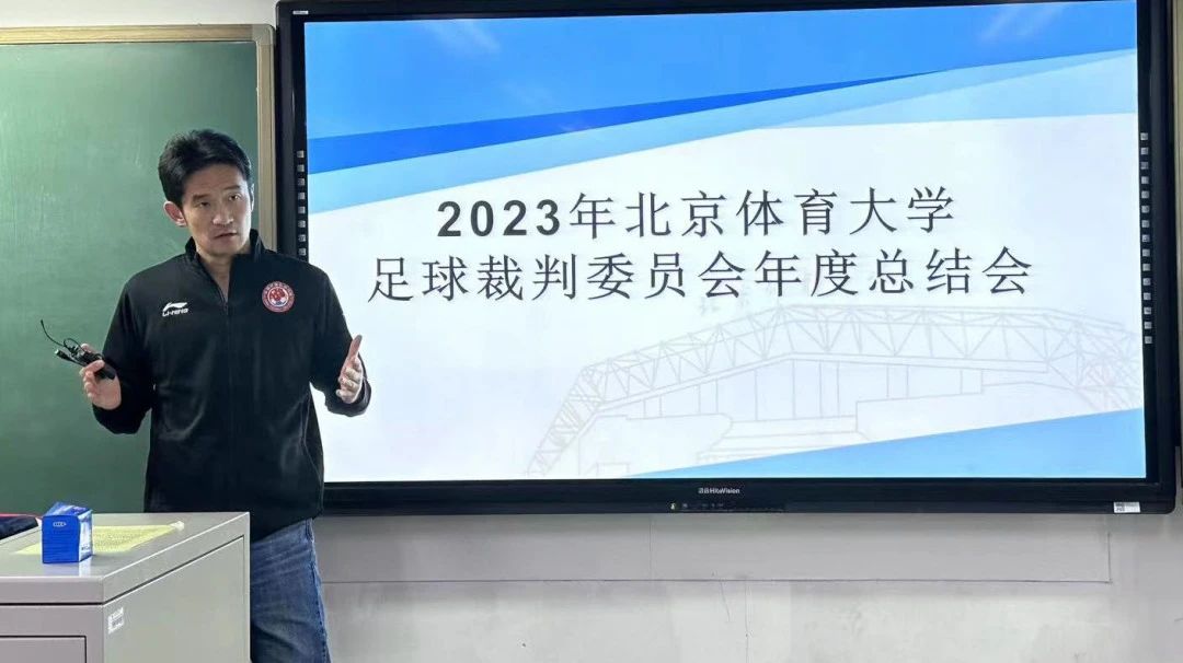 电竞实时数据网