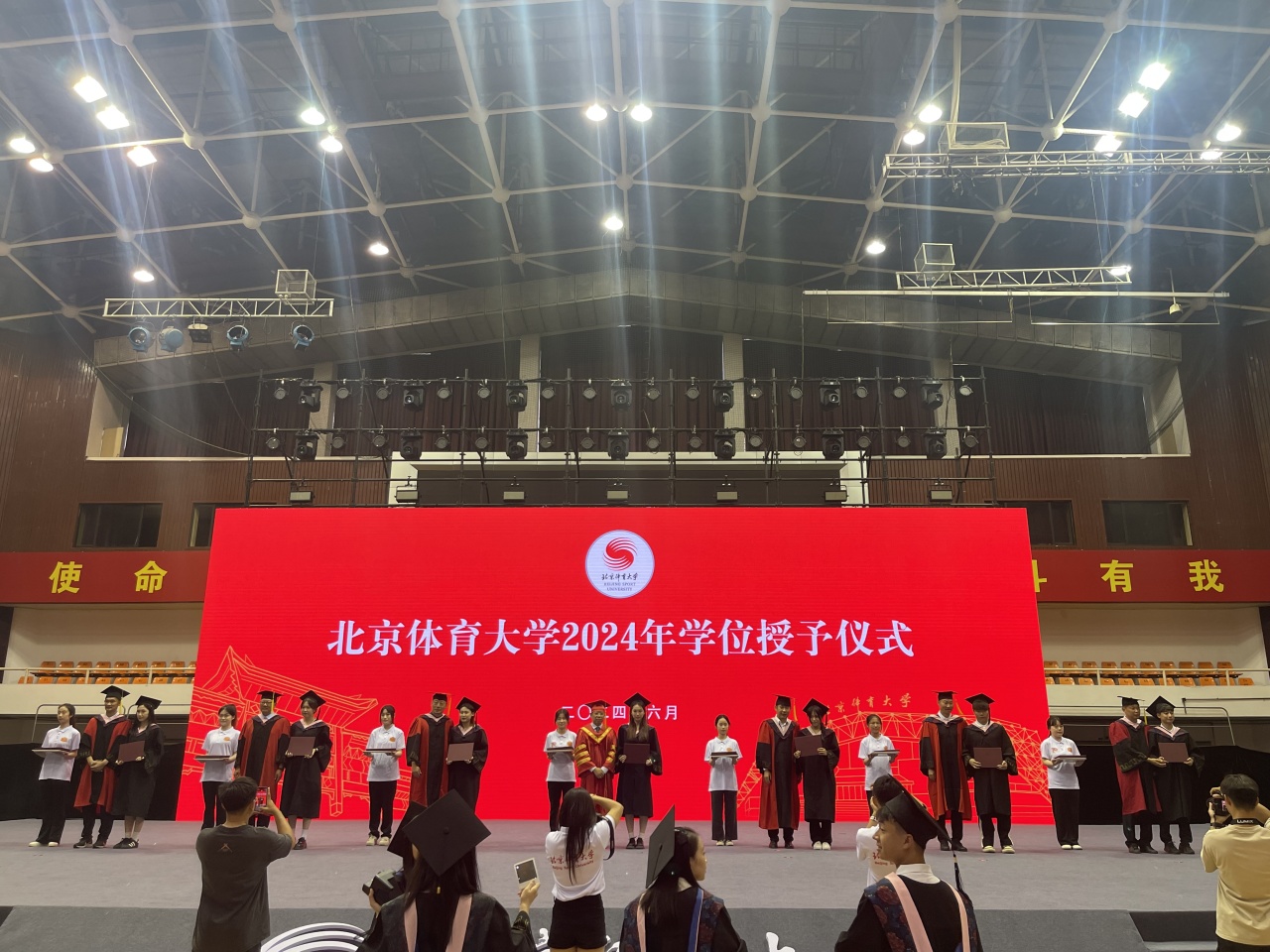 46f90d0428f74e94900e8a3c9e38765e.jpg 电竞实时数据网