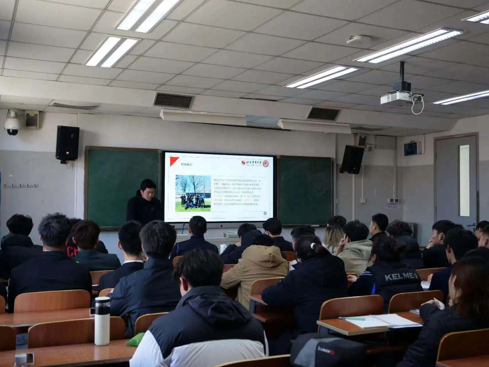 5e633d5cd659468db9d937665c2efee1.jpg 电竞实时数据网