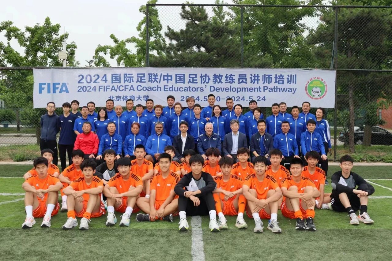 电竞实时数据网