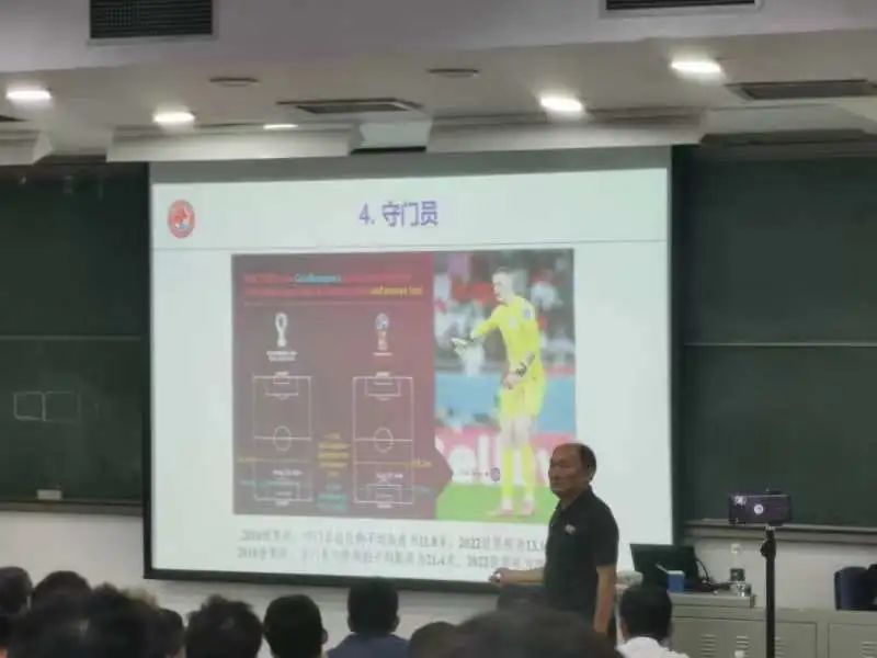 电竞实时数据网