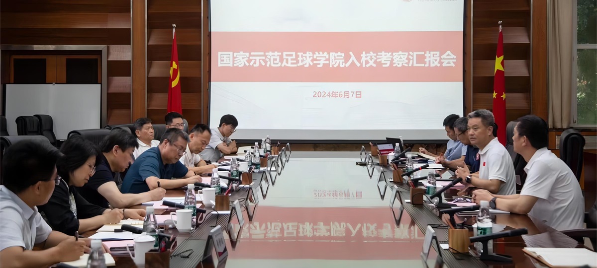 电竞实时数据网
