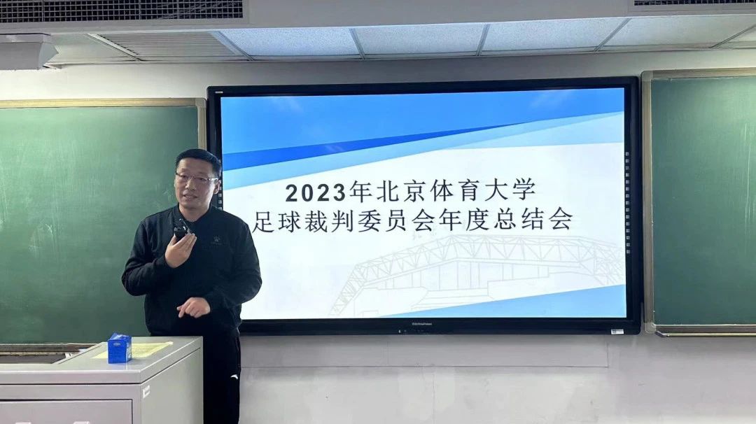 电竞实时数据网