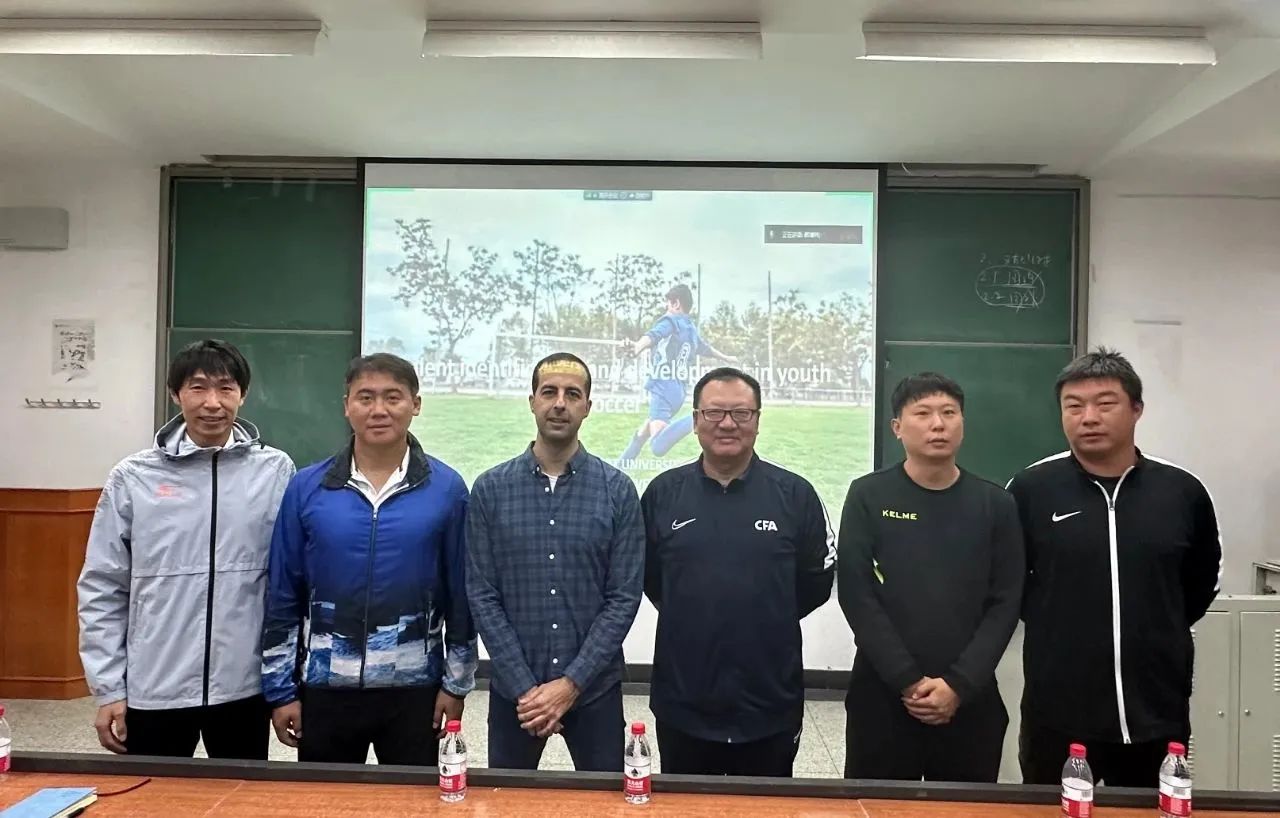 电竞实时数据网