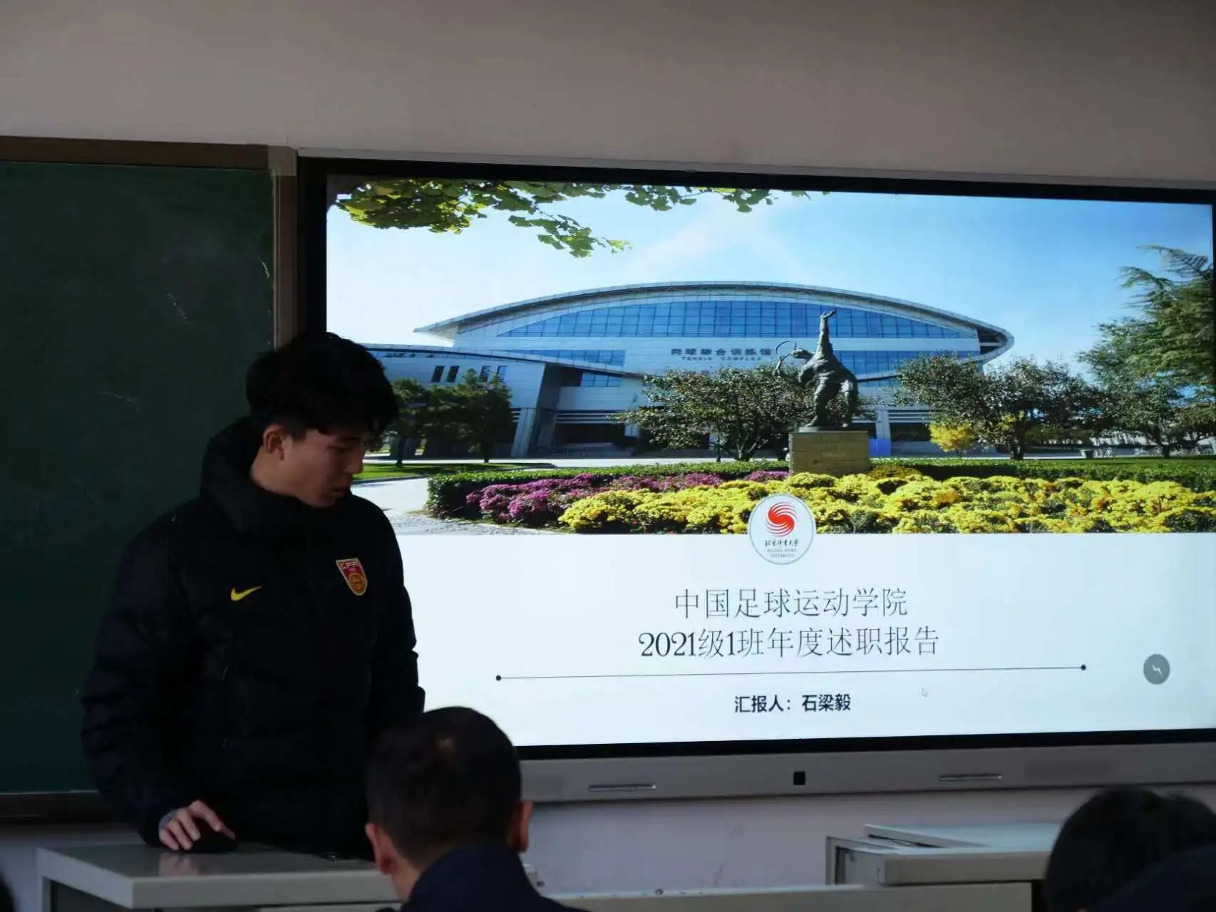 a45b4975952d421fa72d00db451fa0fd.jpg 电竞实时数据网