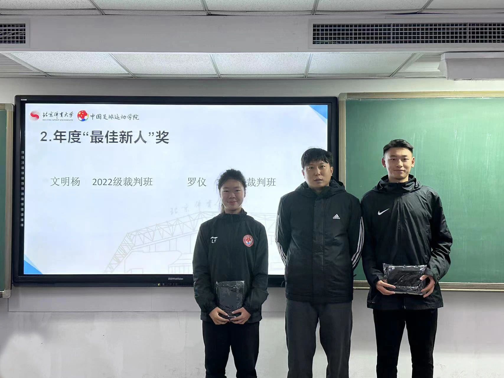 电竞实时数据网
