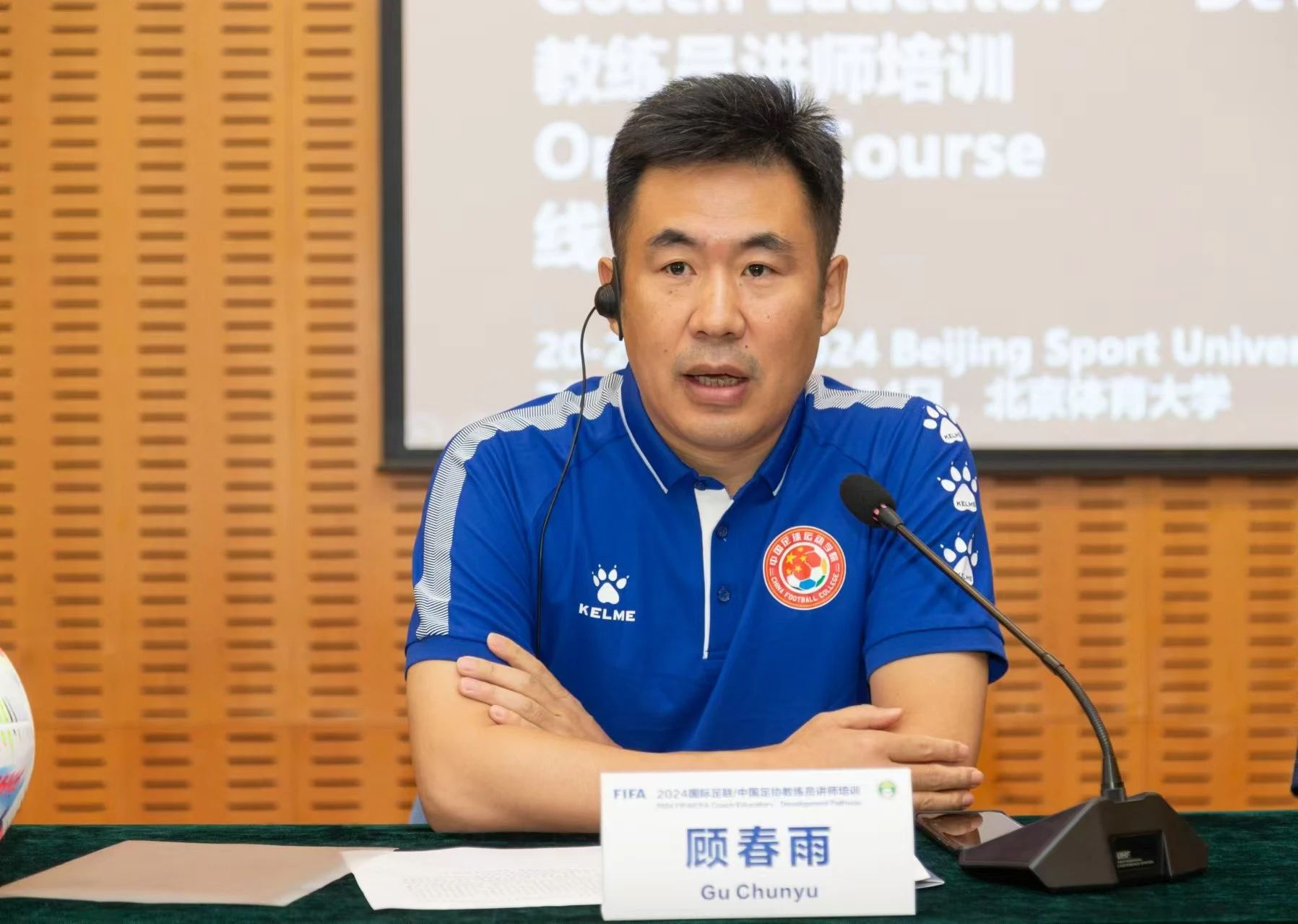 b93e165db9e7466d859c45f0da2a3577.jpg 电竞实时数据网