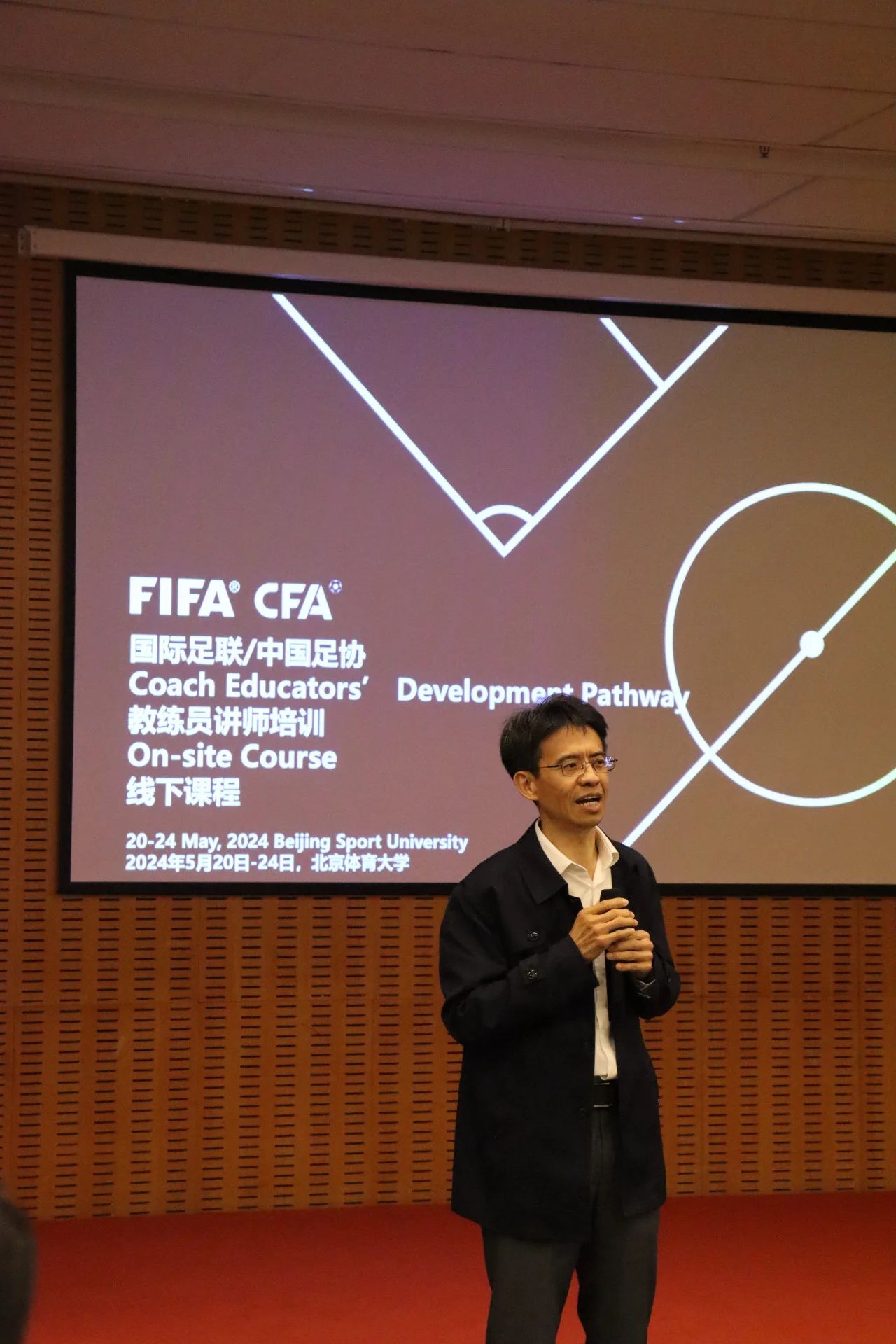 b9e72bead2e142409720eadc4b01af1e.jpg 电竞实时数据网