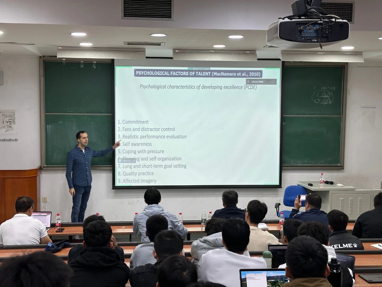 电竞实时数据网