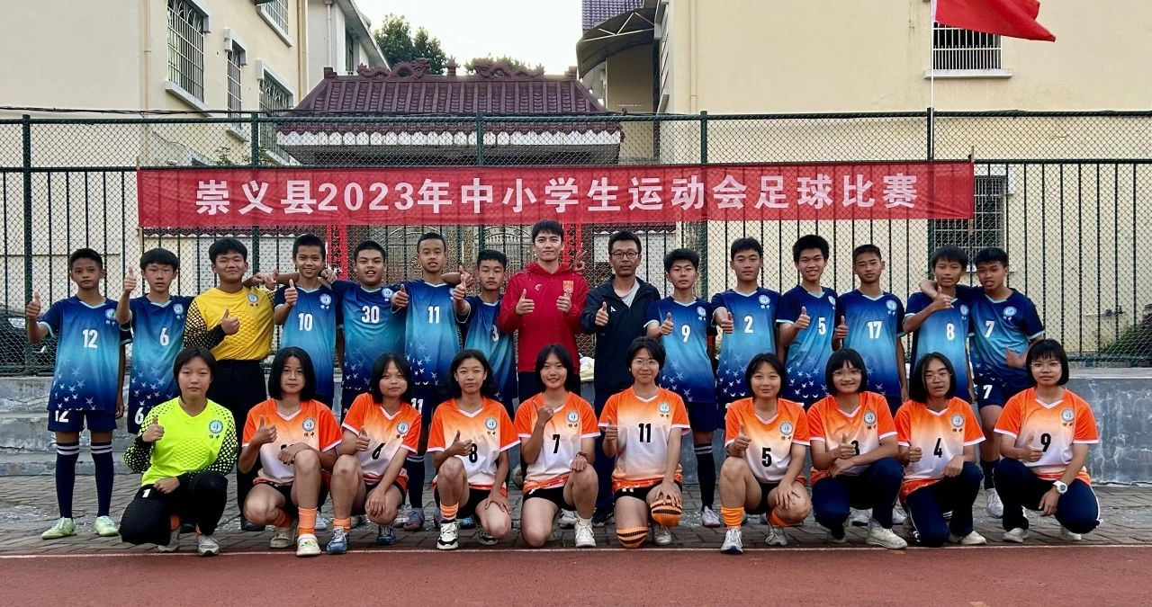 be0290b5c0c44511ab14753eb8442506.jpg 电竞实时数据网