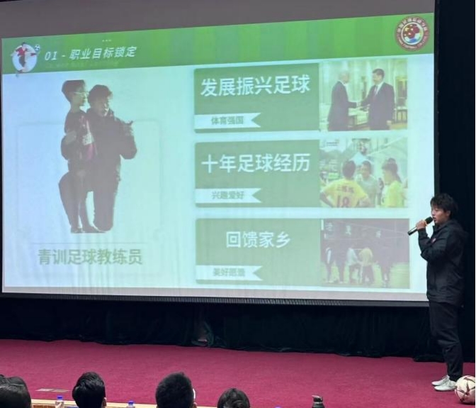 电竞实时数据网