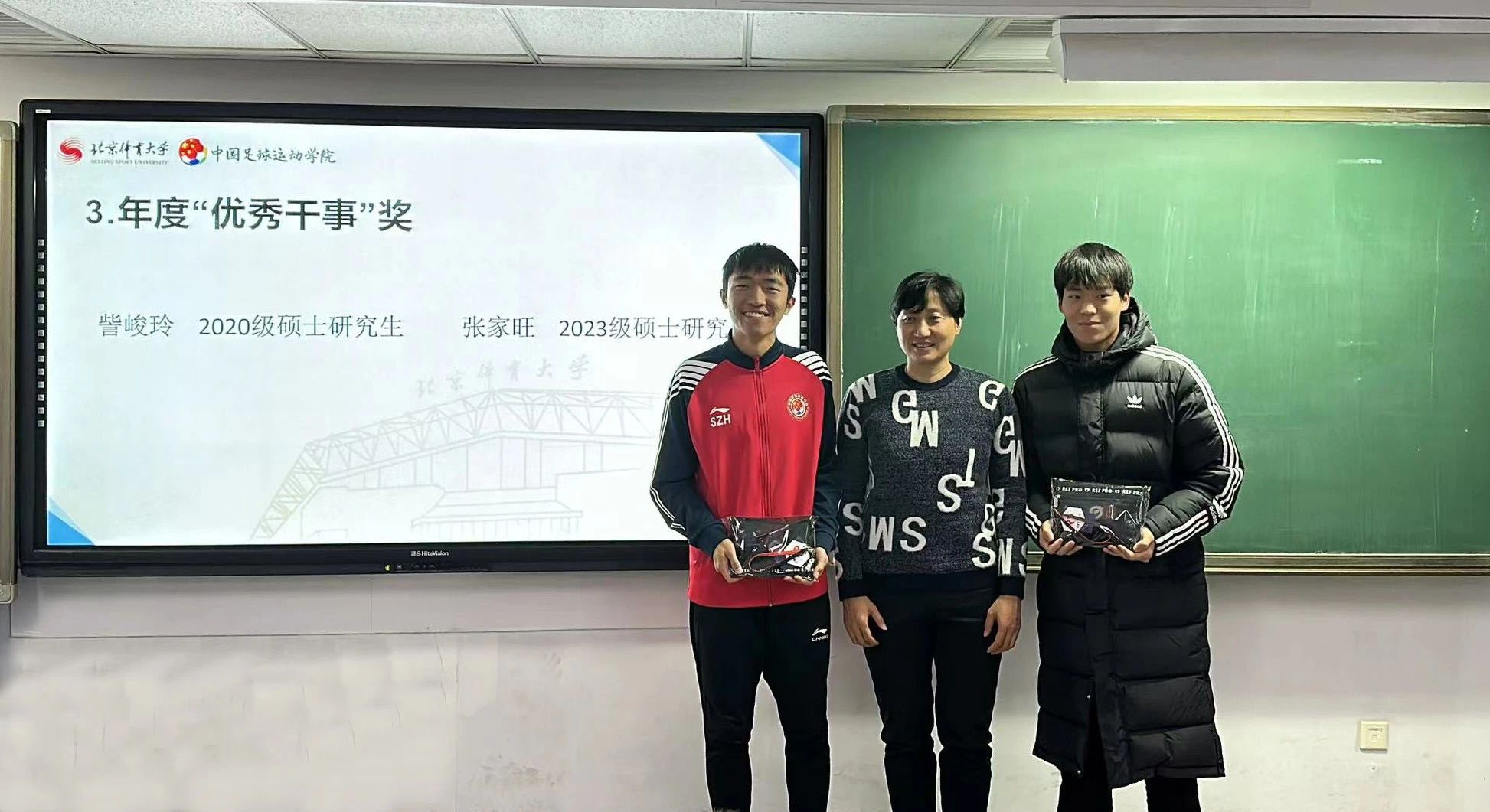 电竞实时数据网