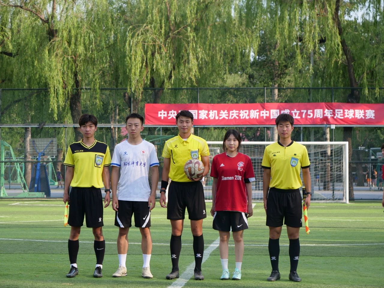 电竞实时数据网