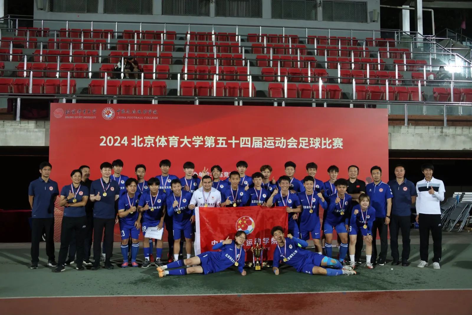 dffb9da221d44554ba0d41ffd1904732.jpg 电竞实时数据网