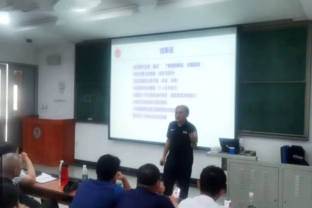 电竞实时数据网