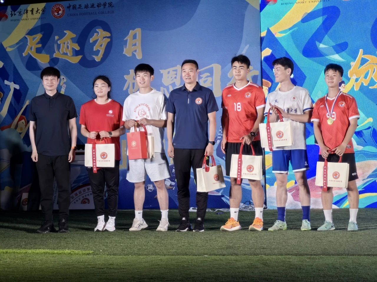 电竞实时数据网