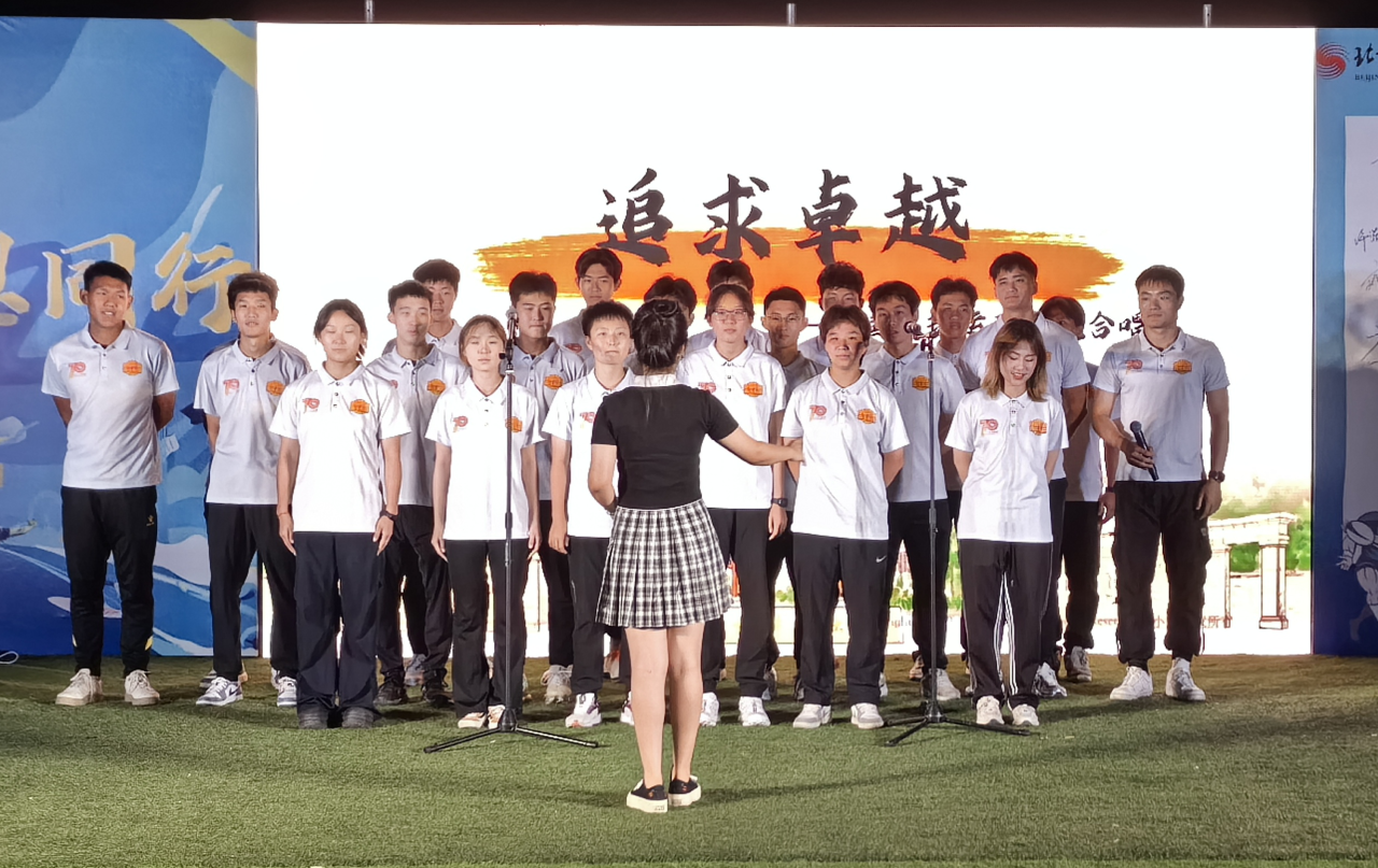电竞实时数据网