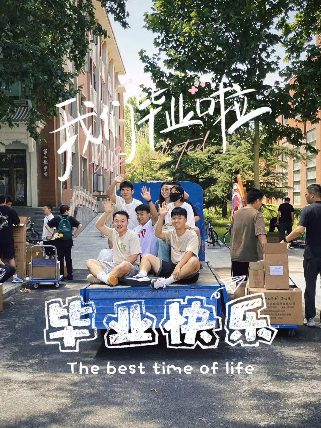 e9a97a57c3d145bab05f5f0fd41788fd.jpg 电竞实时数据网
