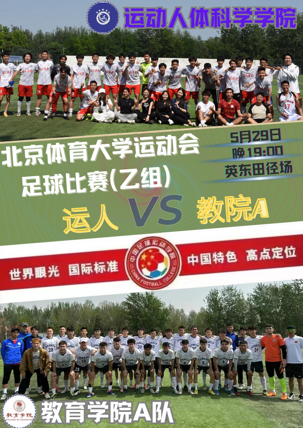 f88843ca575345e58c891a10ca6b913a.png 电竞实时数据网