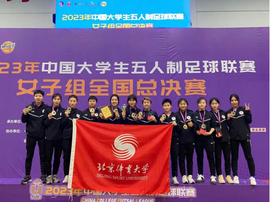 fdf28a5a74f245c88a0525b21e7cc997.png 电竞实时数据网