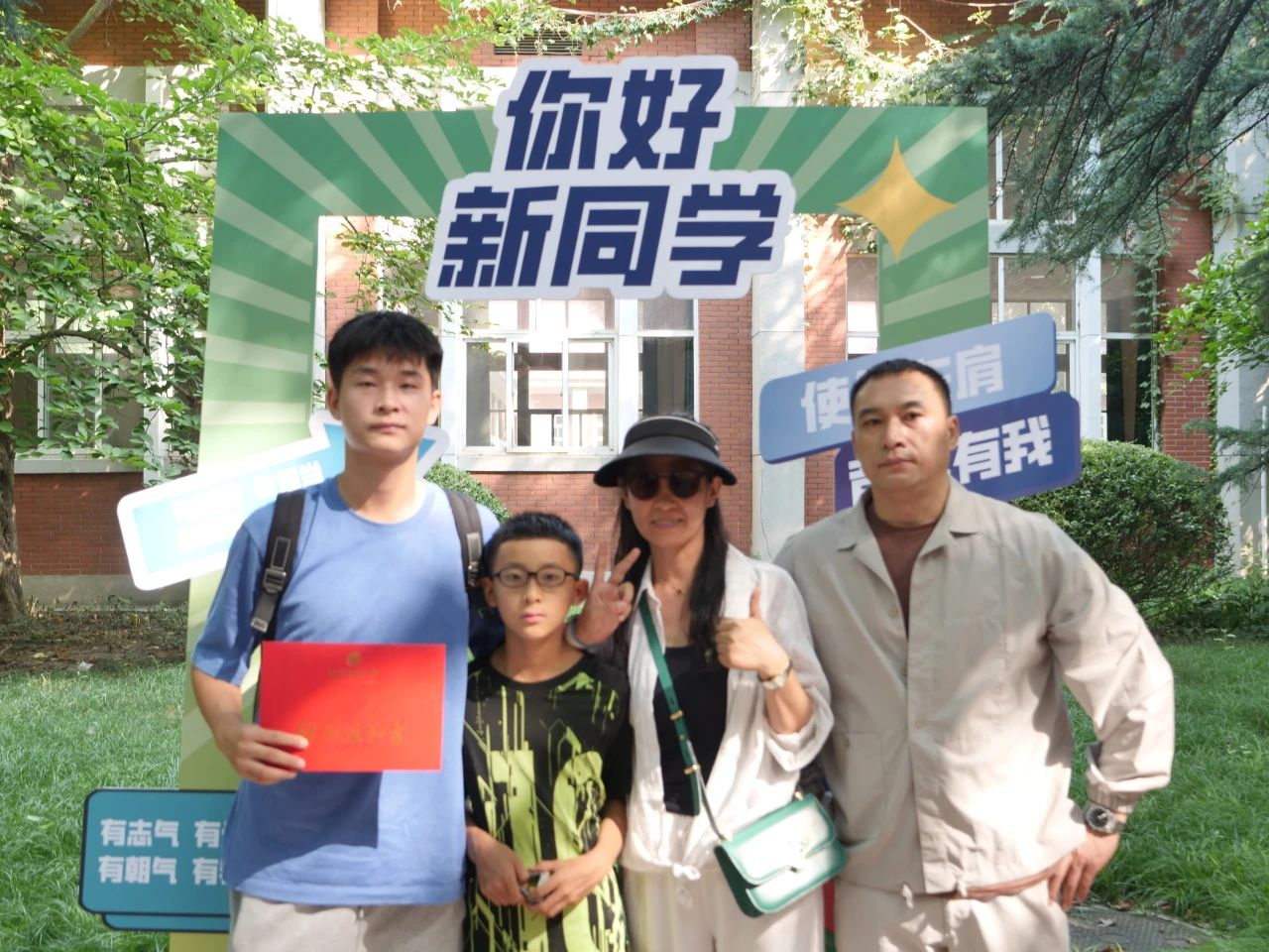 01726e2c4a5b4e0bb157aba7f7451d5f.jpg 电竞实时数据网