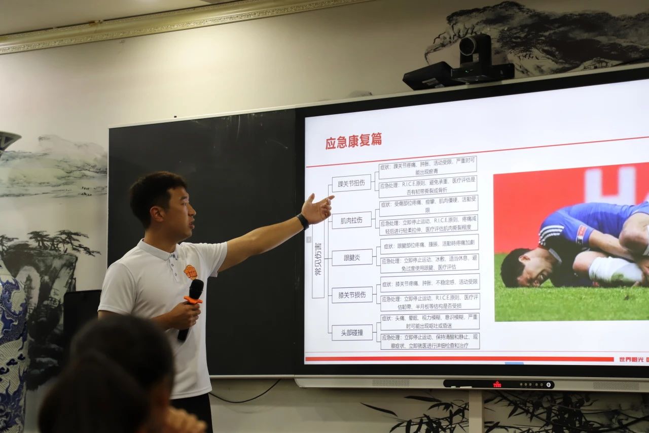 01c9f2be1fc744d1b533047cd89542c9.jpg 电竞实时数据网