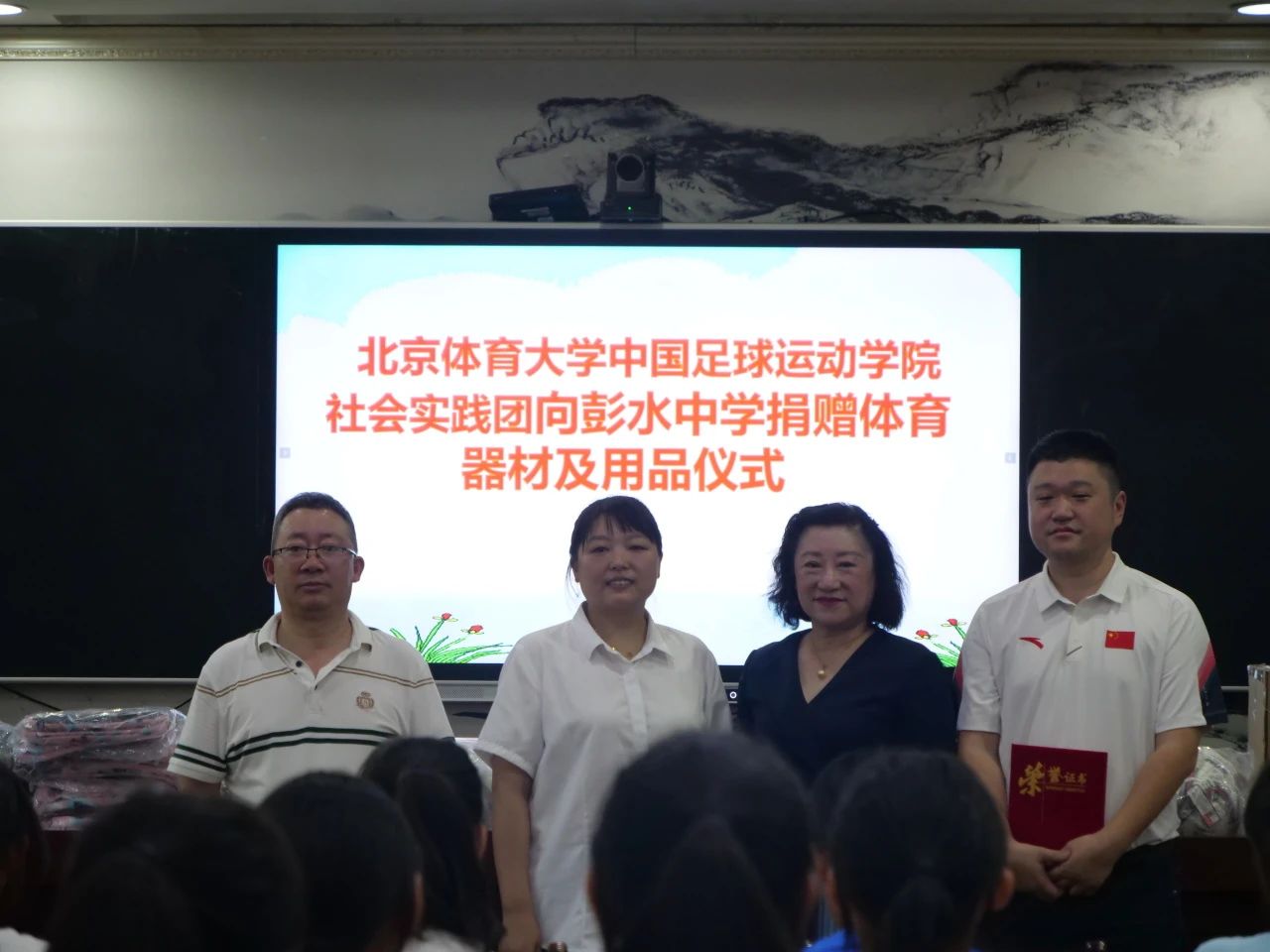 15cff78e5b074e17a97fe923ce723d54.jpg 电竞实时数据网
