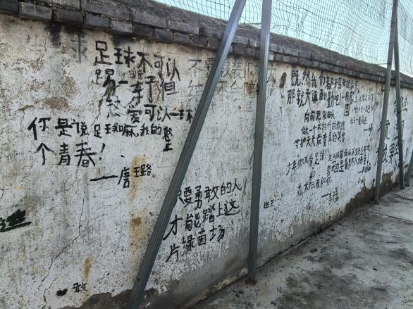18e99a5f7dcf42bf84aa075c0622cbf6.png 电竞实时数据网