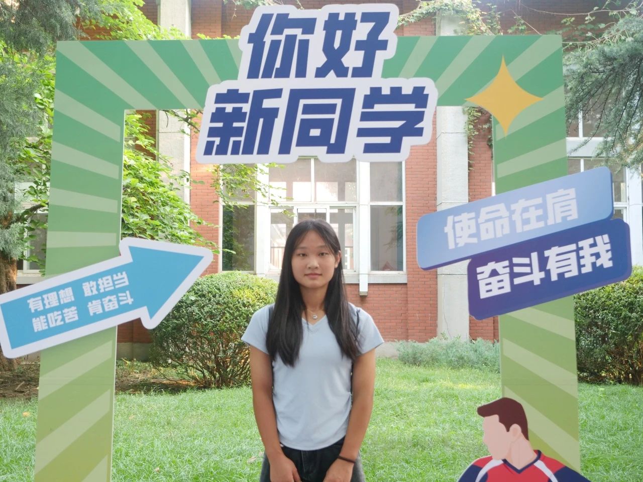 1aed05345cf14a3d82df14b7306b6fda.jpg 电竞实时数据网