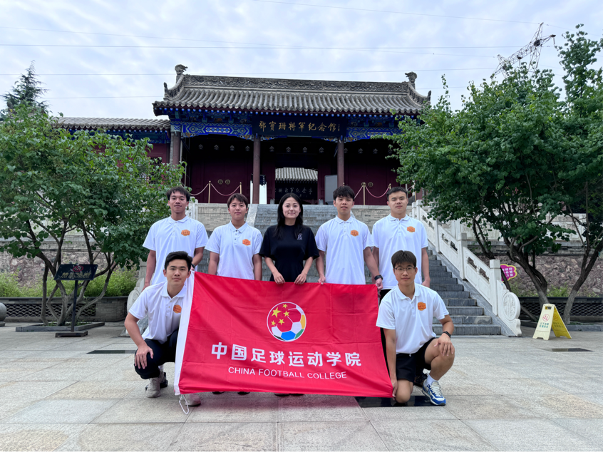 电竞实时数据网