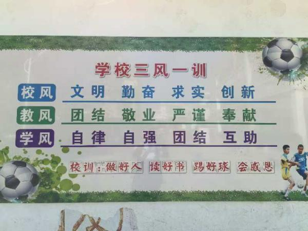 2a5011089034433e9446334b69b04496.png 电竞实时数据网