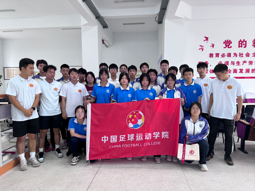 电竞实时数据网