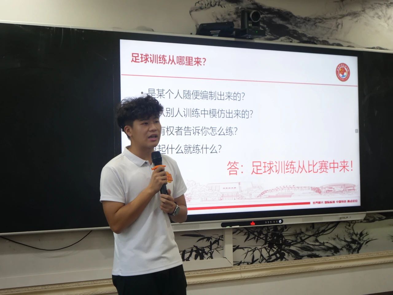 3ee730852c05438283fcc81eac4d2462.jpg 电竞实时数据网