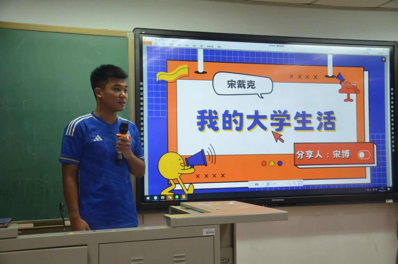 42ac15efc2304867a5c38bcd915bde22.jpg 电竞实时数据网