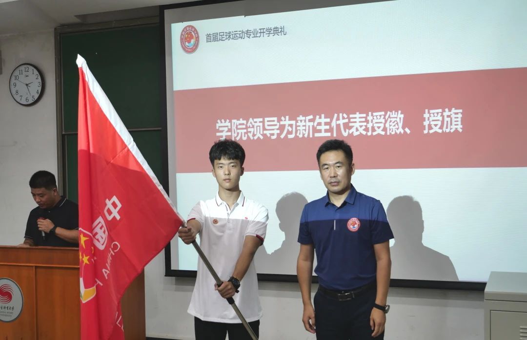 电竞实时数据网