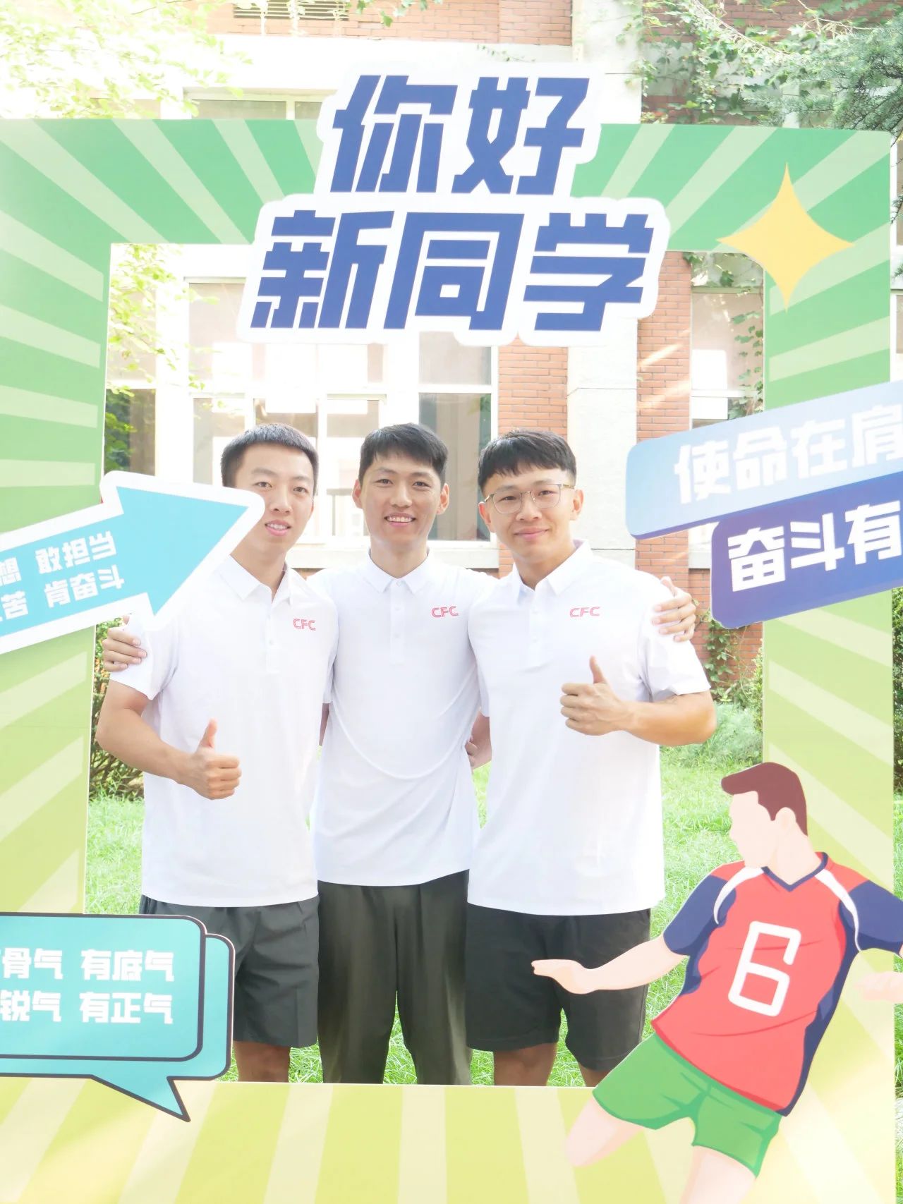 4e67529618184bd393c19e01758c3f1d.jpg 电竞实时数据网