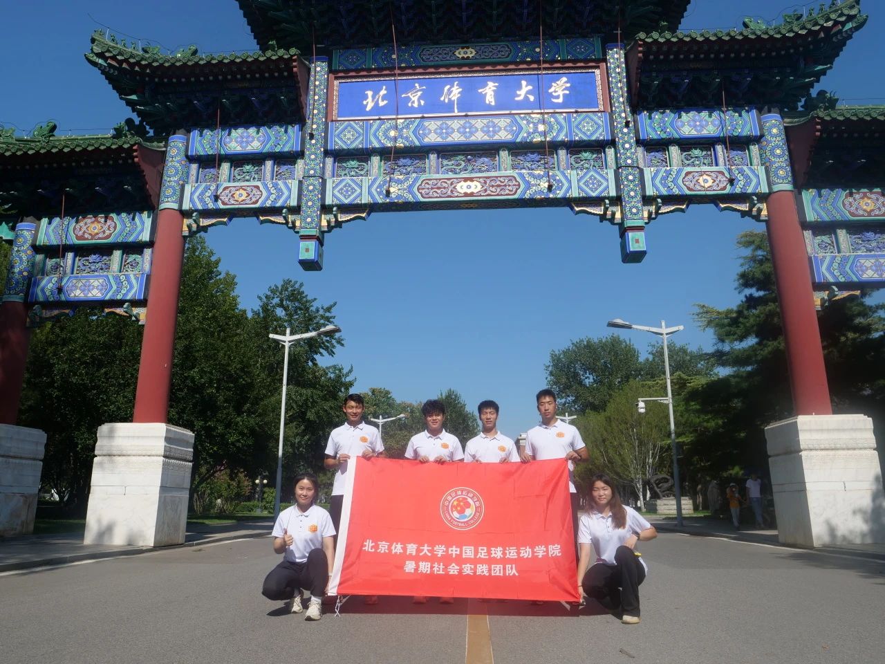 4f9983d1d048432199e68005276bbfbf.jpg 电竞实时数据网