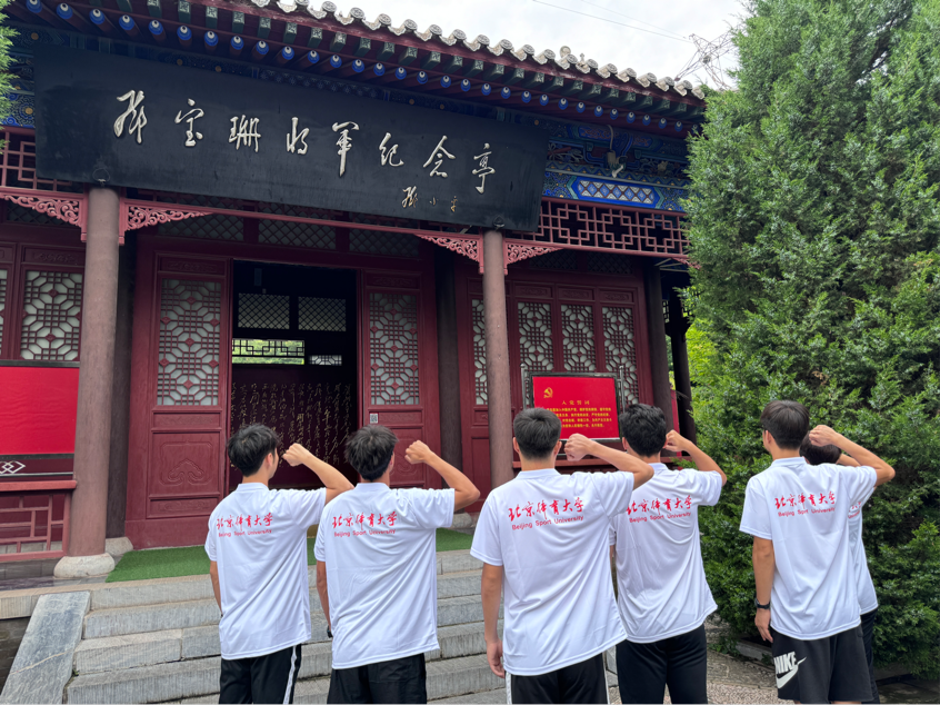 电竞实时数据网